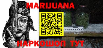винт Кингисепп