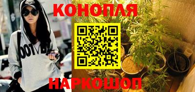 эйфоретик Коммунар