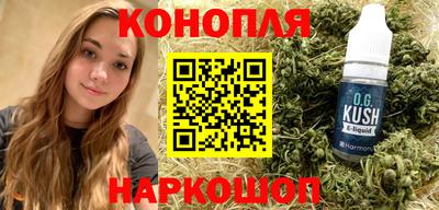 эйфоретик Коммунар