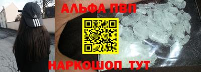 эйфоретик Коммунар