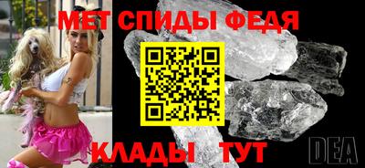 эйфоретик Кимры