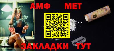 эйфоретик Коммунар
